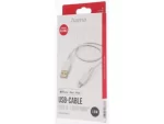 HAMA, Polnilni kabel, USB-A v Lightning, 1.5m, bel - slika 2