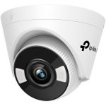 TP-LINK VIGI C440-W 4MP QHD 4mm dnevna/nočna WIFI bela nadzorna kamera