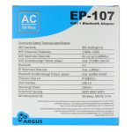 INTER-TECH EP-107 WIFI N600 Dual Band Bluetooth USB brezžični mrežni adapter - slika 3