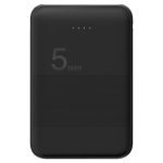 GOOBAY PowerBank 5.000mAh USB-C črna prenosna baterija - slika 2