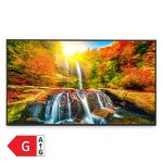 SHARP Multisync ME752 190,5cm (75") 24/7 UHD IPS informacijski monitor